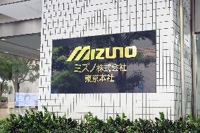 Mizuno signboard and logo